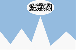 IttorisseqFlag.png