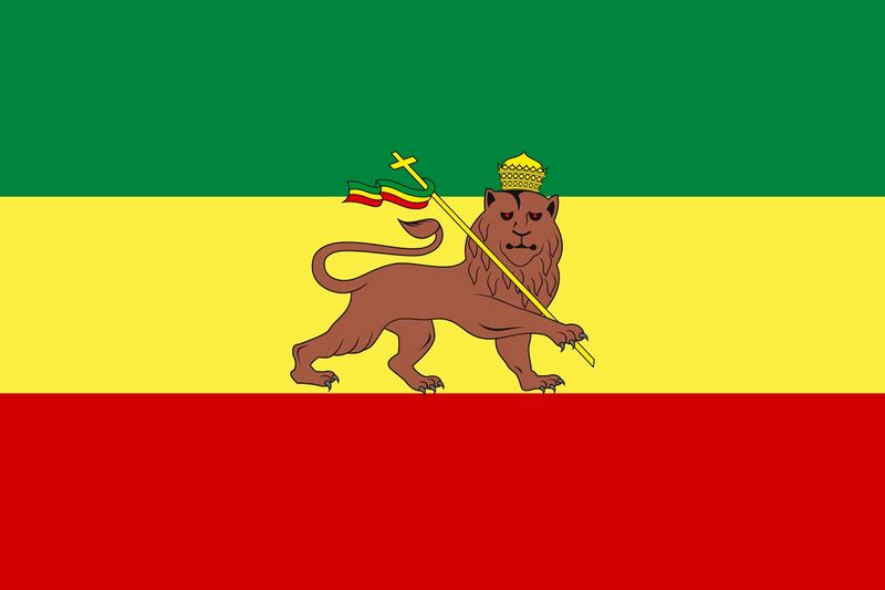 File:Ethiopian Empire Flag.jpeg