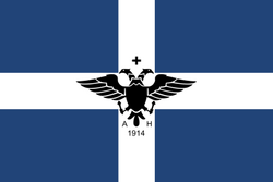 GreeceFlag.png