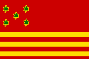 Flag of Ilhéus.svg.png