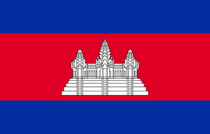 2880px-Flag of Cambodia.svg.png