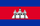 Flag of Cambodia