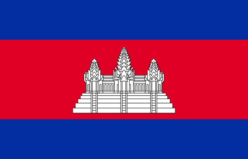 File:2880px-Flag of Cambodia.svg.png