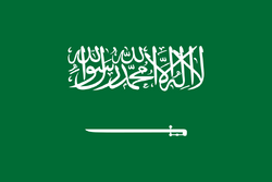 1200px-Flag of Saudi Arabia.svg.png
