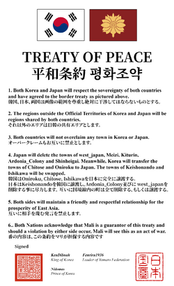 Treaty of Peace Japan-Korea