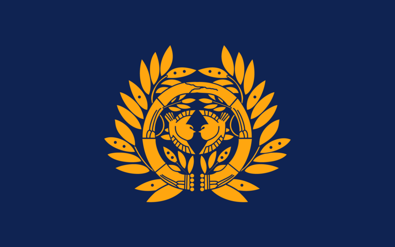 File:DateClanFlag.png