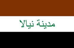 New Nyala Flag.png