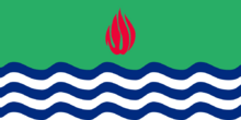 Caspian Flag.png