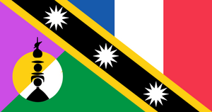 Loyauté Vanuatu.png