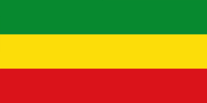 FlagofEthiopia.png