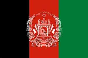 Afghanistan Flag.jpg