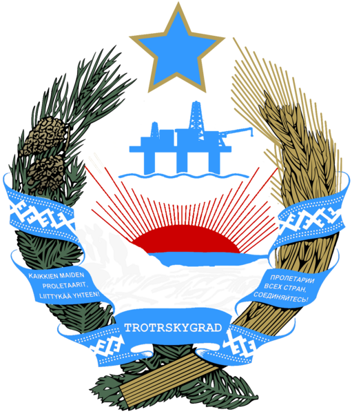 File:Emblem of Trotskygrad.png