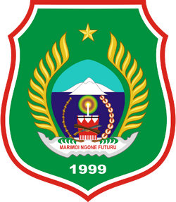 North maluku coat of arms.png