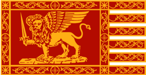 Flag of the Republic of Venice.svg (1).png