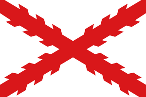 New Spain Flag.png