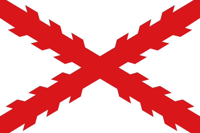 File:New Spain Flag.png