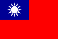 Thumbnail for version as of 11:01, 3 January 2023