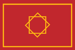 Flag of Marinid and Saadi Dynasty (1258-1420) (1554-1659).png