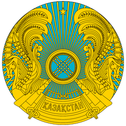 Kazakhstan Coat of Arms.png