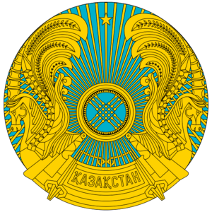 Kazakhstan Coat of Arms.png