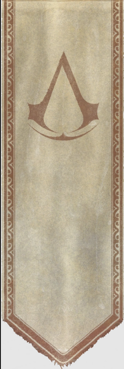 MirageAlamutBanner.png