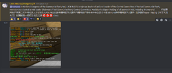 Weigg2.png