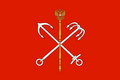 1200px-Flag of Saint Petersburg Russia.svg.png