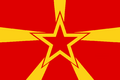 1280px-Red Army flag.png