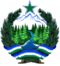 Coat of Arms of Cascadia.png