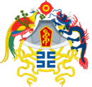 Coat of Arms of Dian2.png