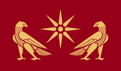 Artaxiad-coat-of-arms-by-PeopleOfAr.png