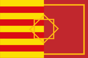 Aragon-Saadi flag 2.png