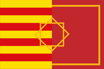 Aragon-Saadi flag 2.png