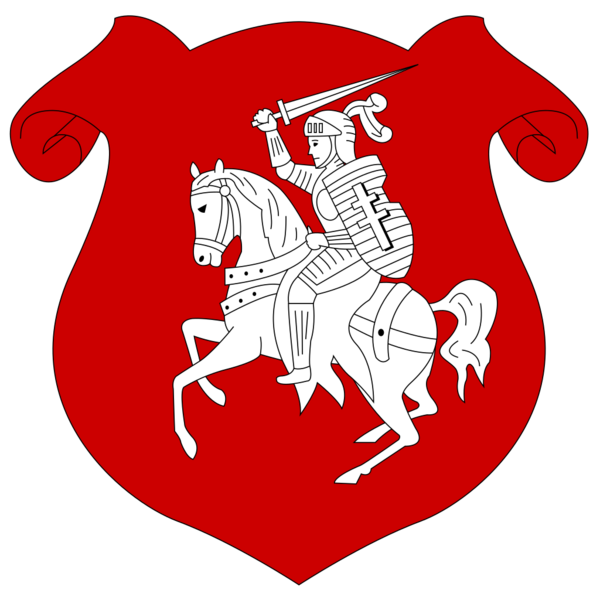 File:White Ruthenia Coat of Arms.png