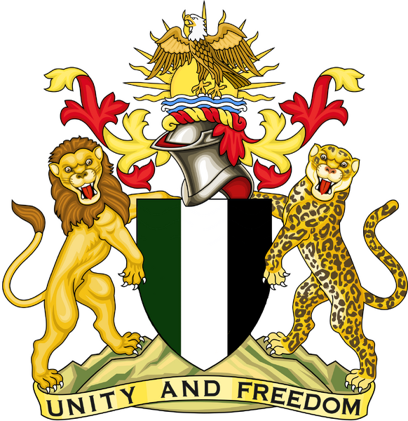 File:NyasaArmsNew.png