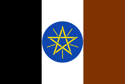 EthiopiaMersa.png