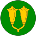 1024px-Emblem of the Sultanate of Zanzibar.png