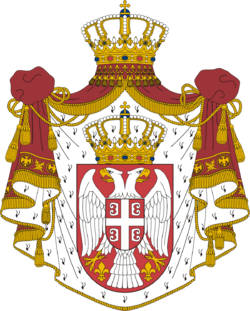 1200px-Coat of arms of Serbia.svg.png