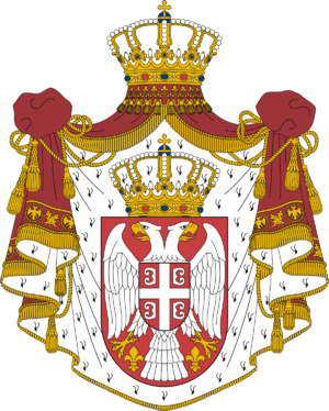 1200px-Coat of arms of Serbia.svg.png