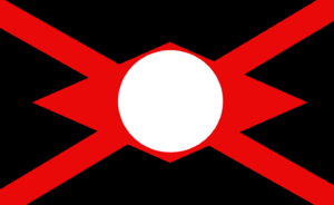 Chime Springs flag.png