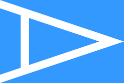 Flag of Asia.png
