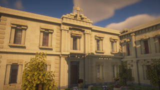 outside view, Garden Area