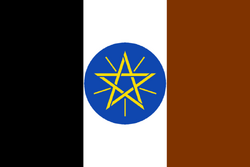 FlagOfMersaEthio.png