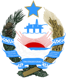 Emblem of Trotskygrag.png