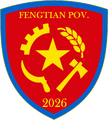 Thumbnail for version as of 17:11, 29 September 2026