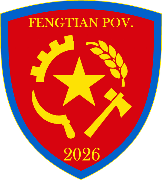 File:Fengtian2.png