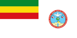 NewMersaFlag.PNG