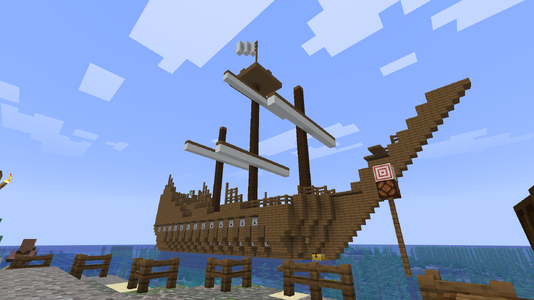 The HMS Degenerate ship in Todd, Acadia