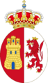 Lesser Coat of arms of Spain (1785-1873 and 1875-1931)-Version of the Flag.svg.png