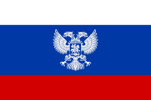 1200px-Flag of Russia.svg.png